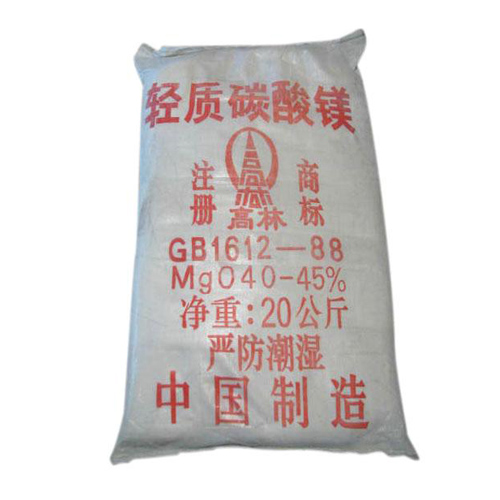 荆州丙烯酸镁用碳酸镁包装规格